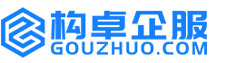潍坊华冉商标注册